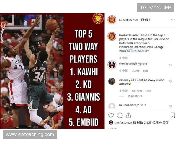 詹姆斯餐厅Buckets开业 提供家乡就业机会