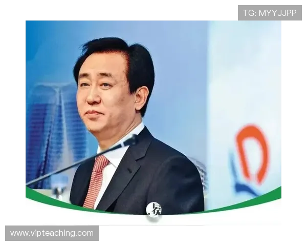 许家印案开庭认罪悔过 恒大地产面临重整